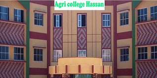 College of Agriculture Hassan Admissions 2023: Courses, Eligibility, Selection Criteria